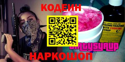 MDMA Premium VHQ Анжеро-Судженск