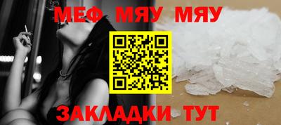 MDMA Premium VHQ Анжеро-Судженск