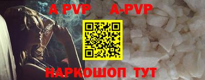 MDMA Premium VHQ Анжеро-Судженск