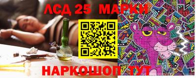 MDMA Premium VHQ Анжеро-Судженск