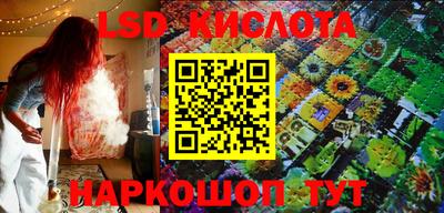 MDMA Premium VHQ Анжеро-Судженск