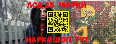 МДМА Анапа