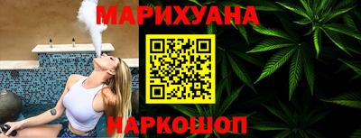 МДМА Анапа