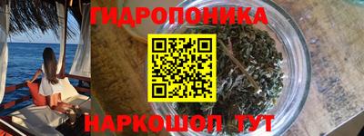 MDMA Premium VHQ Анжеро-Судженск
