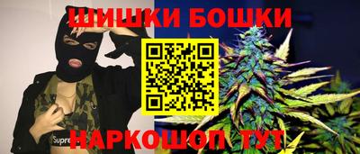 MDMA Premium VHQ Анжеро-Судженск