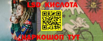 MDMA Premium VHQ Анжеро-Судженск