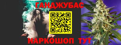 MDMA Premium VHQ Анжеро-Судженск