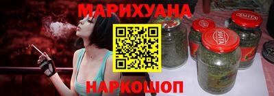 MDMA Premium VHQ Анжеро-Судженск
