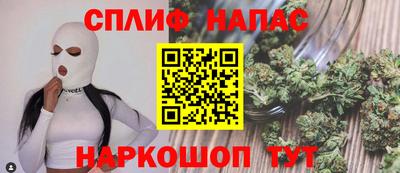 МДМА Анапа