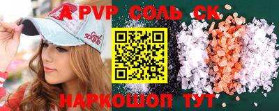 MDMA Premium VHQ Анжеро-Судженск