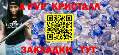MDMA Premium VHQ Анжеро-Судженск