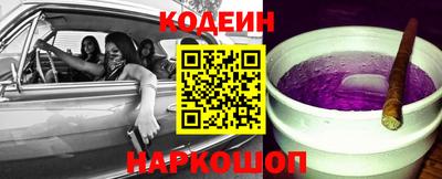 MDMA Premium VHQ Анжеро-Судженск