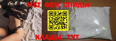 MDMA Premium VHQ Анжеро-Судженск