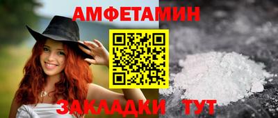 MDMA Premium VHQ Анжеро-Судженск