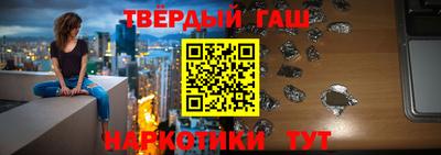 spice Ангарск