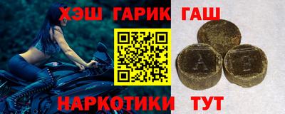 MDMA Premium VHQ Анжеро-Судженск
