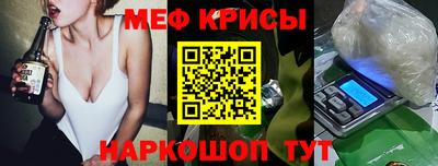 MDMA Premium VHQ Анжеро-Судженск